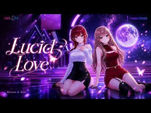 Lucid Love 루시드러브 MV l GIRLZ ONE 6th 썸네일