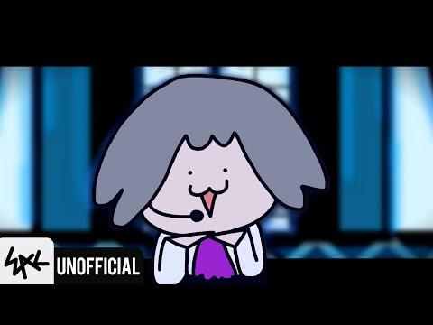햄이네 - LOVE DIVE 썸네일