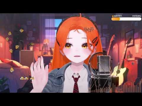 실리카겔 - No Pain 송현 Live cover [감스트님 노래자랑] 썸네일