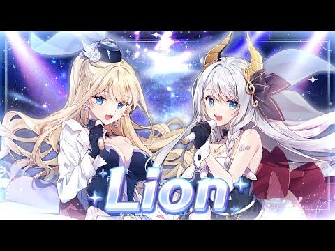 [IANA x BELDIR] Lion / 마크로스 프론티어 (Macross frontier) OST 썸네일