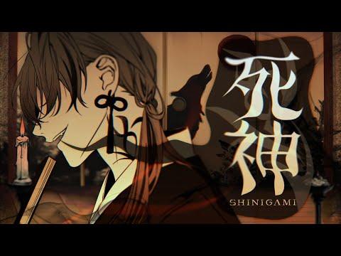 요네즈 켄시 (米津玄師) - 사신 (死神) /Covered by /【REO?】 썸네일