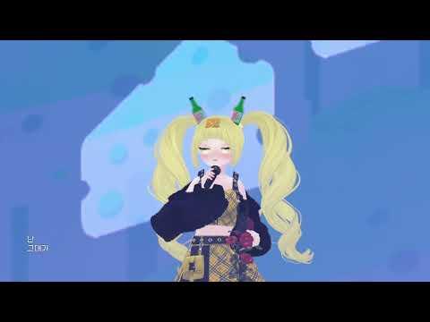 띠뜨띠뜨 커버 와스레나이 썸네일