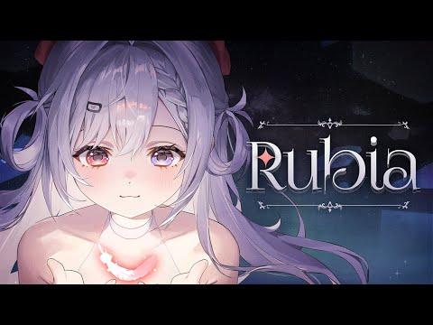 「Rubia」 류채경 💕Cover 썸네일