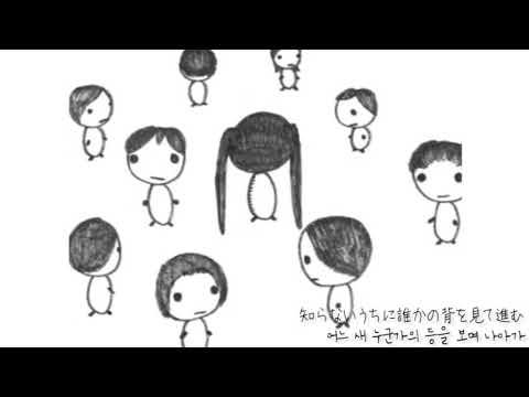 미믹 (흉내쟁이/ミミック) - cover by 헤스(Hess/ヘス) 썸네일