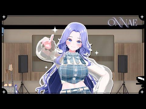 온네 - 'SHOOT! (Love Or What)' BY RAZ COVER 08 썸네일