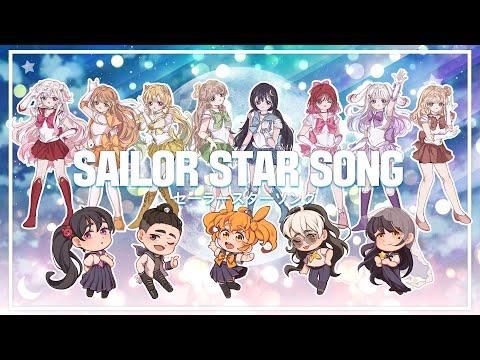 【8人+5人】 ☪️ Sailor star song ☪️ (세일러문OST) Korean cover 썸네일