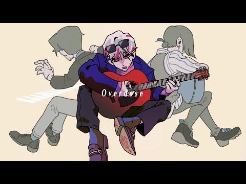 【앵보】 Overdose(Acoustic) / Cover by 앵보 썸네일