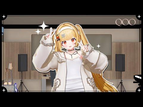 쿠우 - 'SHOOT! (Love Or What)' BY RAZ COVER 01 썸네일