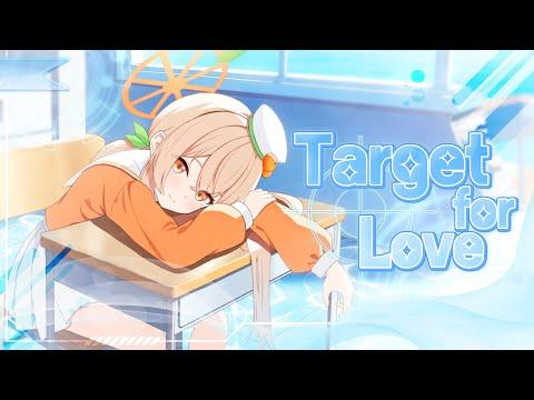 Target For Love - 감규리【블루 아카이브 OST Cover】 썸네일
