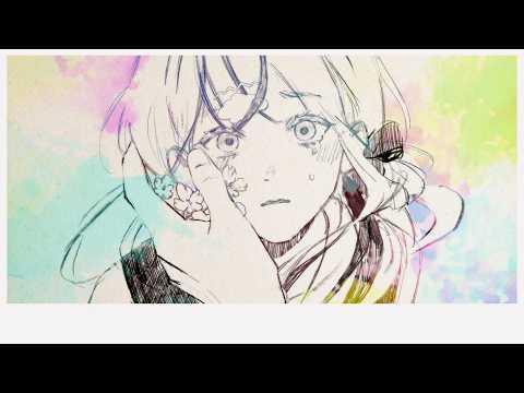 아이네 클라이네 (アイネクライネ : 요네즈 켄시) / 아오쿠모 린(Aokumo Rin) Cover 썸네일
