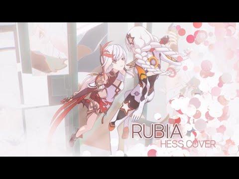 붕괴3rd 테마곡 「Rubia」 / Honkai Impact 3(崩坏3rd) - Rubia ㅣ Hess cover 썸네일