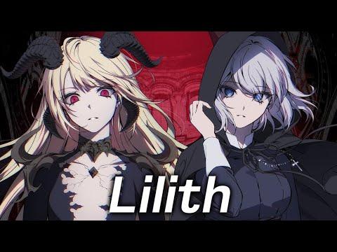 쵸키 & 테리 - Lilith (디아블로 IV Anthem) | Cover by 【스타데이즈】 썸네일