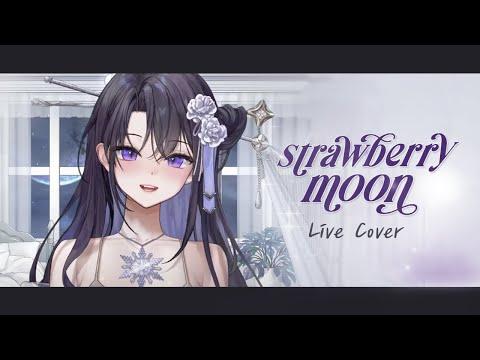 IU - Strawberry Moon Live Cover by 코오리 세라 썸네일