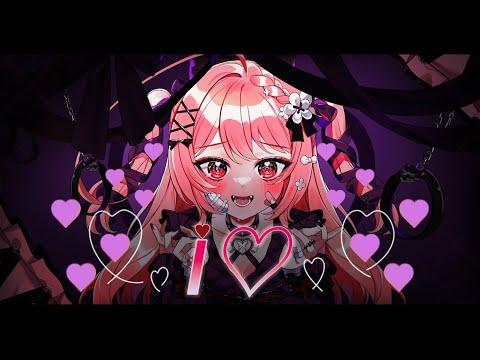 I♡ /リリぴ 【Daphne】 썸네일