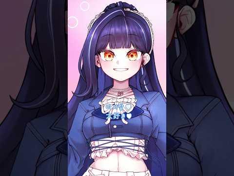 릴파짱~? 나니가 스키~??(COVER LILPA)┃愛♡スクリ~ム! 썸네일