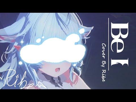Hebi(헤비) - BE I ✧리베 COVER I Pouch Pop! 썸네일