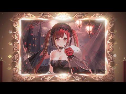 밀월 Un・Deux・Trois (蜜月アン・ドゥ・トロワ)ㅣ아카네 리제(Akane Lize) 【COVER】 썸네일