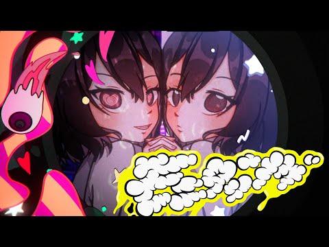 【Vtuber Cover】모니터링(Original X Best Friend Remix) 한국어 커버【세이키 SEIKI】 썸네일
