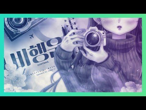 【강지】 ☁비행운☁ 「Cover Song」 썸네일