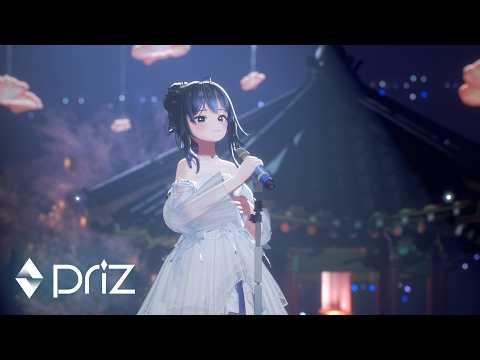 해리 '화조도' LIVE CLIP | Cover song (2025 Priz-V FANCONCERT 'Hi-Five') 썸네일