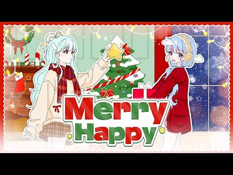 TWICE(트와이스) "Merry & Happy" | 메르헨 Marchen cover. 썸네일