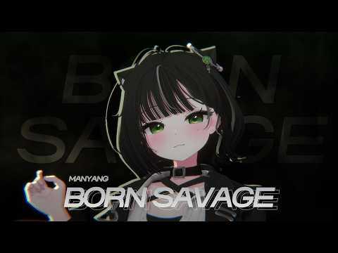 PLAVE (플레이브) - Born Savage | 마냥 COVER 썸네일