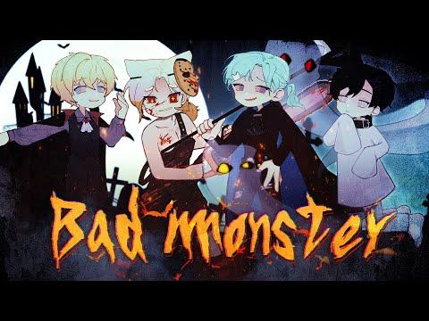?BAD MONSTER? 한국어 COVER 썸네일
