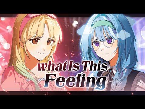 What Is This Feeling (이 낯선 느낌 / 밥맛송 ) '뮤지컬 위키드' | 메르헨 【네링x박디라】 cover. 썸네일