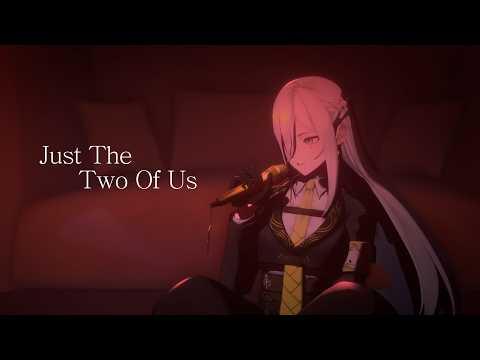 Just The Two Of Us / 하로하 cover 썸네일