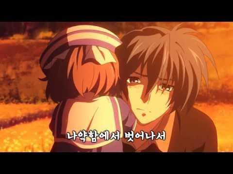 【챠엘】 작은 손바닥 MAD(클라나드 OST) 한국어 ver (小さなてのひら/The palm of a small hand) 【한국어 자막】 썸네일