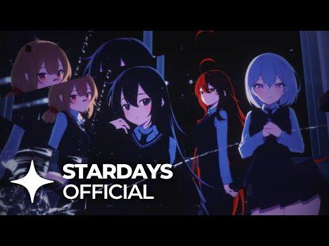 스타데이즈(STARDAYS) - '거울미로 (LOGOFF)' M/V 썸네일