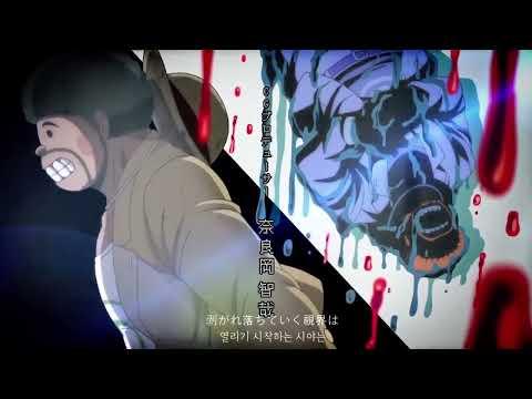 카미이로아와세(カミイロアワセ) 단간론파 절망편 OP - 헤스(Hess) 【歌ってみた】 썸네일