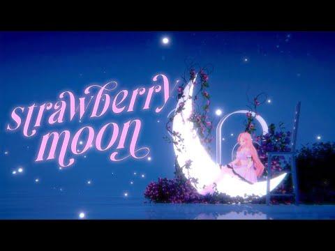 아이유(IU) - strawberry moon 오케스트라 Cover | 서피카 썸네일