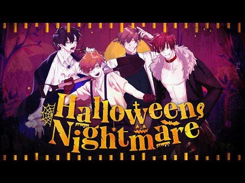 【MV】 할로윈 나이트메어 (HALLOWEEN NIGHTMARE) 썸네일
