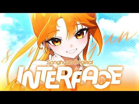 송현 - 인터페이스(Interface) M/V 썸네일