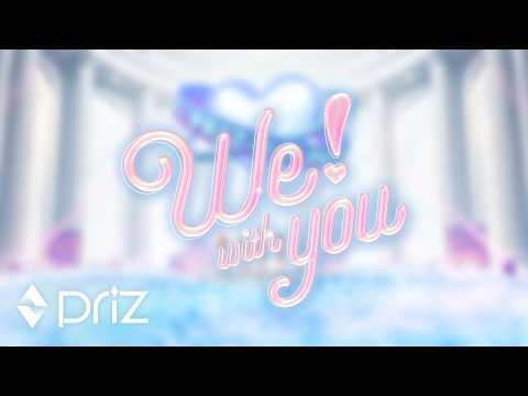 Priz-V 'We! (with you)' Official MV | Priz 1st Project 썸네일