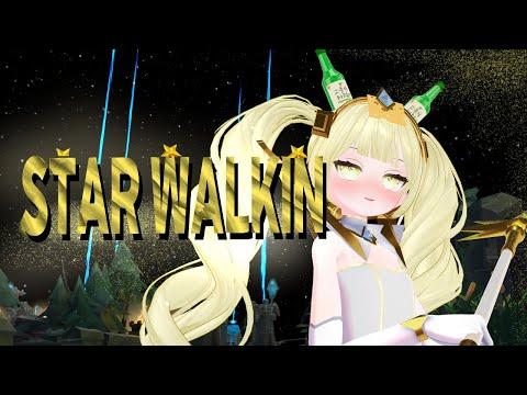 STAR WALKIN COVER by ddiddu 띠뜨 썸네일