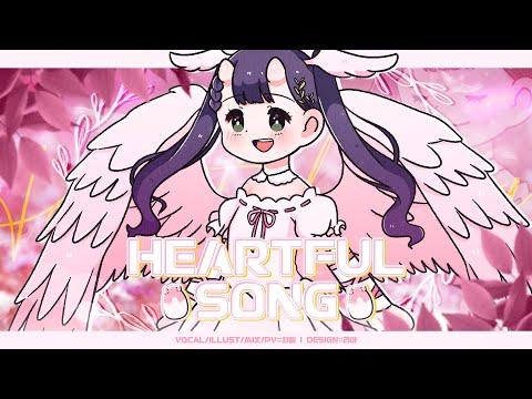 Heartful song(캐릭캐릭체인지 OST / 하트풀송) 커버| 챠엘 COVER 썸네일