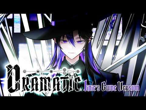 【 EDELIAN 】Original : DRAMATIC - JiNiE's Guide Version / Non-Edit & Non-Mix #vtuber #에델리안 #버츄얼 썸네일