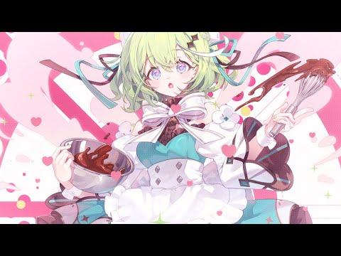 心予報(마음 예보) / 유즈하 리코(Yuzuha Riko) cover 썸네일