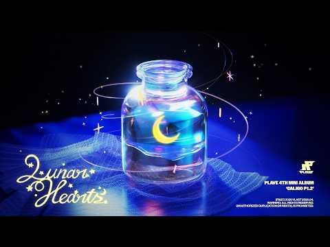 PLAVE 'Lunar Hearts' Official Audio 썸네일