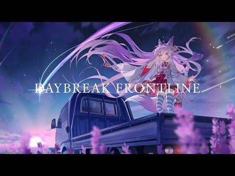 DAYBREAK FRONTLINE / 텐코 시부키(Tenko Shibuki) cover 썸네일
