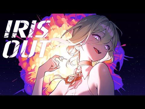 IRIS OUT (요네즈 켄시) / 유즈하 리코(Yuzuha Riko) cover 썸네일