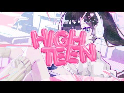 한결 (HANGYEOL) - HIGHTEEN Official MV 썸네일
