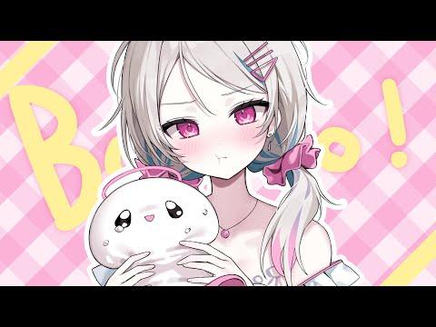 Booo! / 우미네 아코 (cover) 썸네일