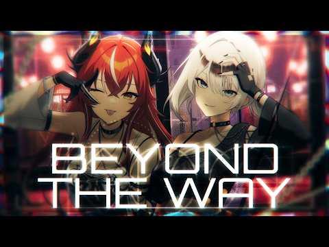 Beyond the way - Giga / Niru X Dokizo(cover) 썸네일