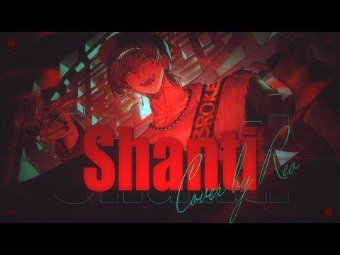 SHANTI シャンティ Cover / 레오 썸네일