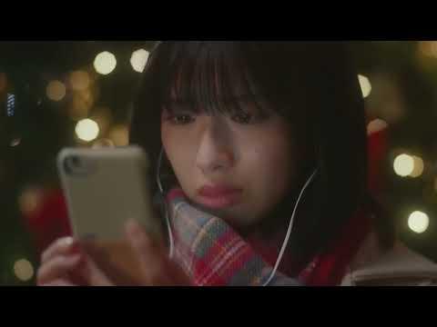 back number - 크리스마스 송 (クリスマスソング) / Hess cover 썸네일