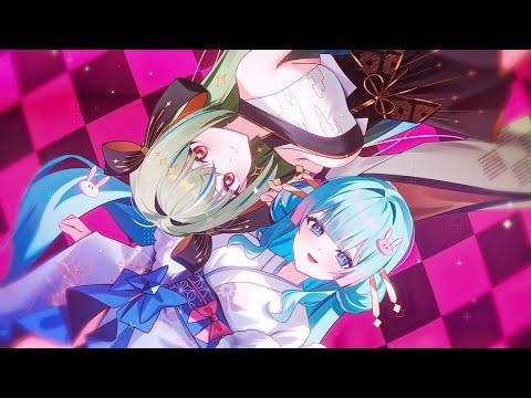 ryo (supercell) - World Is Mine (CPK! Remix) | Cover by 에리스 x 키유 썸네일