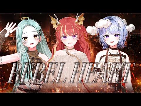 IVE 아이브 - 'REBEL HEART' | 메르헨 Marchen cover. 썸네일